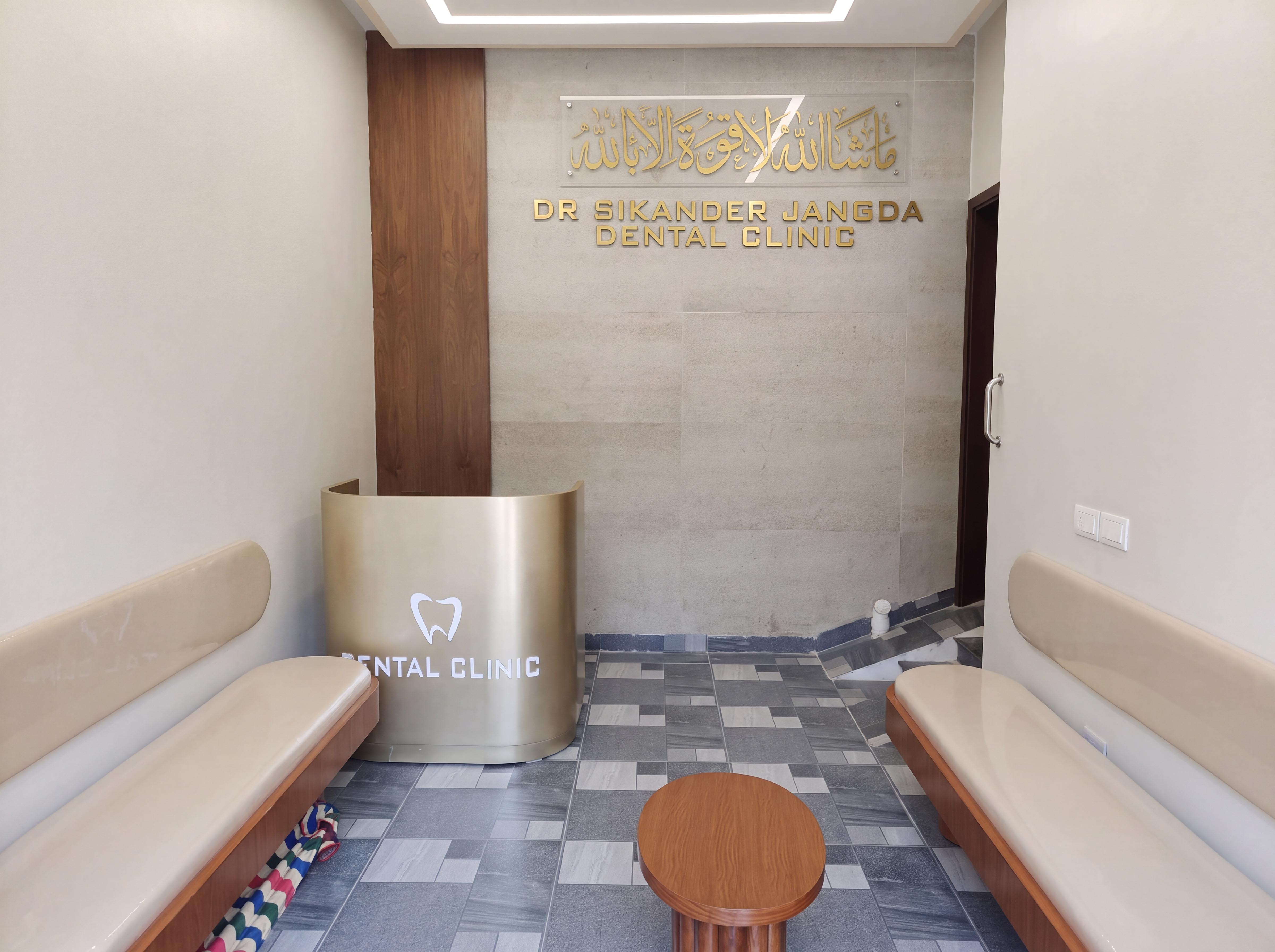 Jangda Clinic Reception Lounge